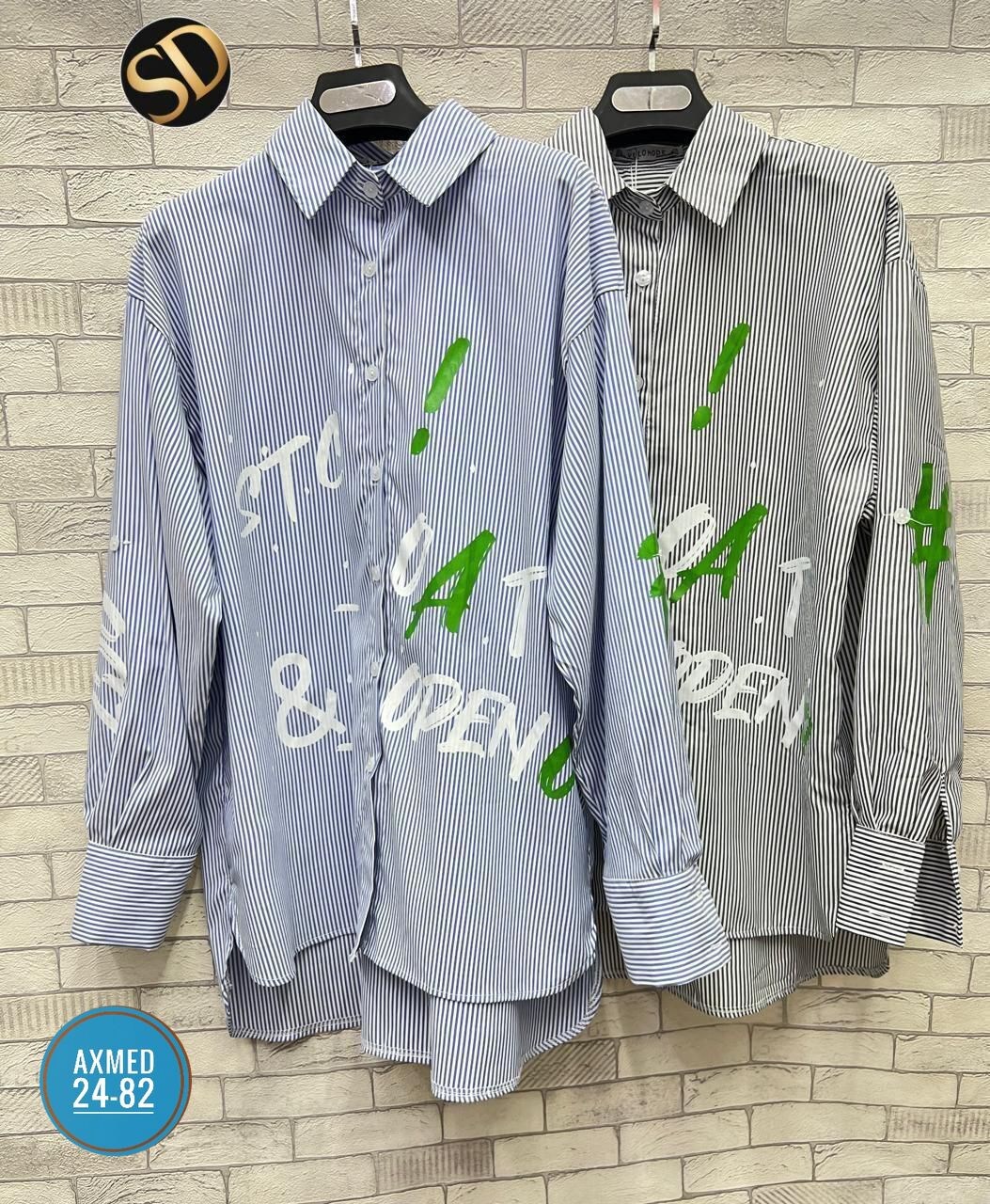 стильная рубашка,рубашка модная,рубашка женская в полоску,рубашка женская,удлиненная рубашка женская