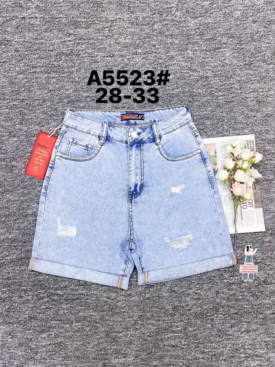 женские джинсовые шорты,джинсовые шорты,женские шорты,джинсовые шорты 2026 женские,шорты бриджи