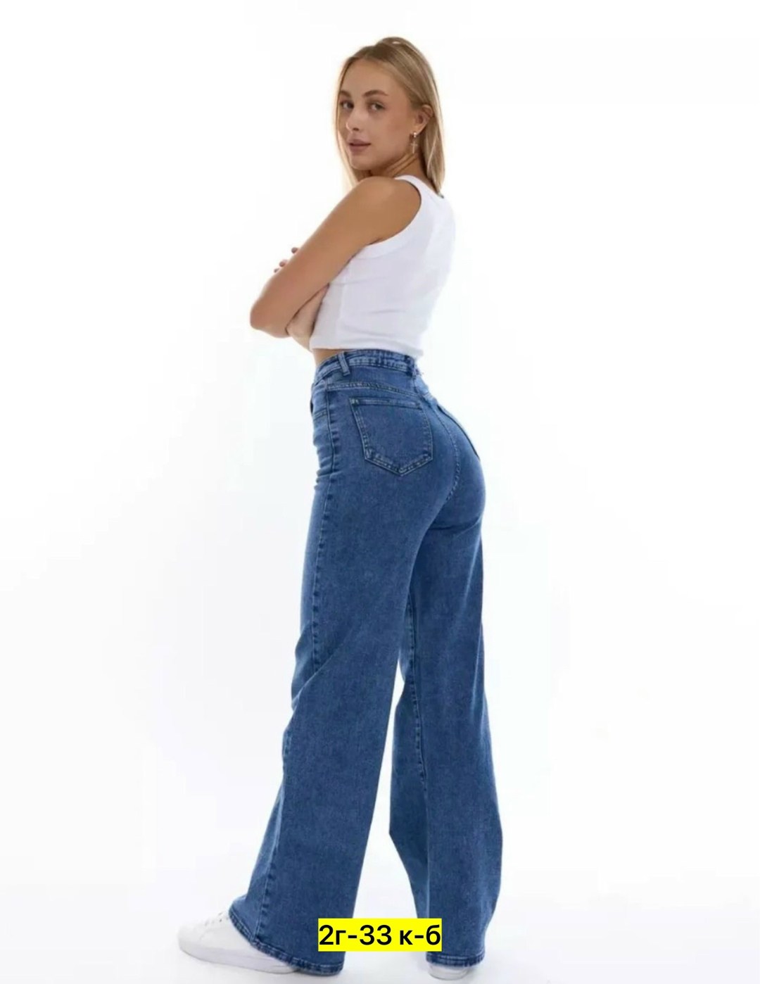 женские джинсы,джинсы женские прямые,джинсы женские широкие,женские джинсы и брюки,джинсы хлопок