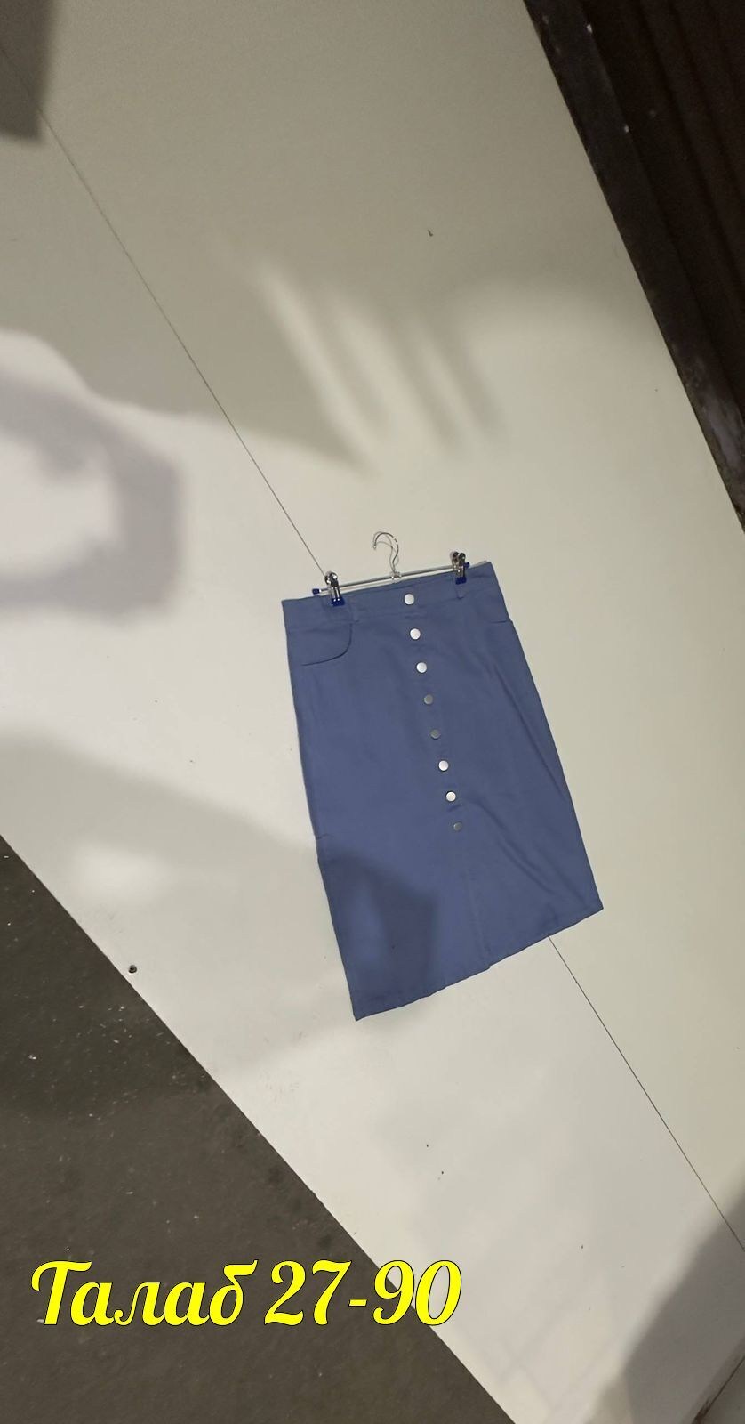 фасоны юбки,юбка,юбка женская,юбка прямая,юбка с пуговицами