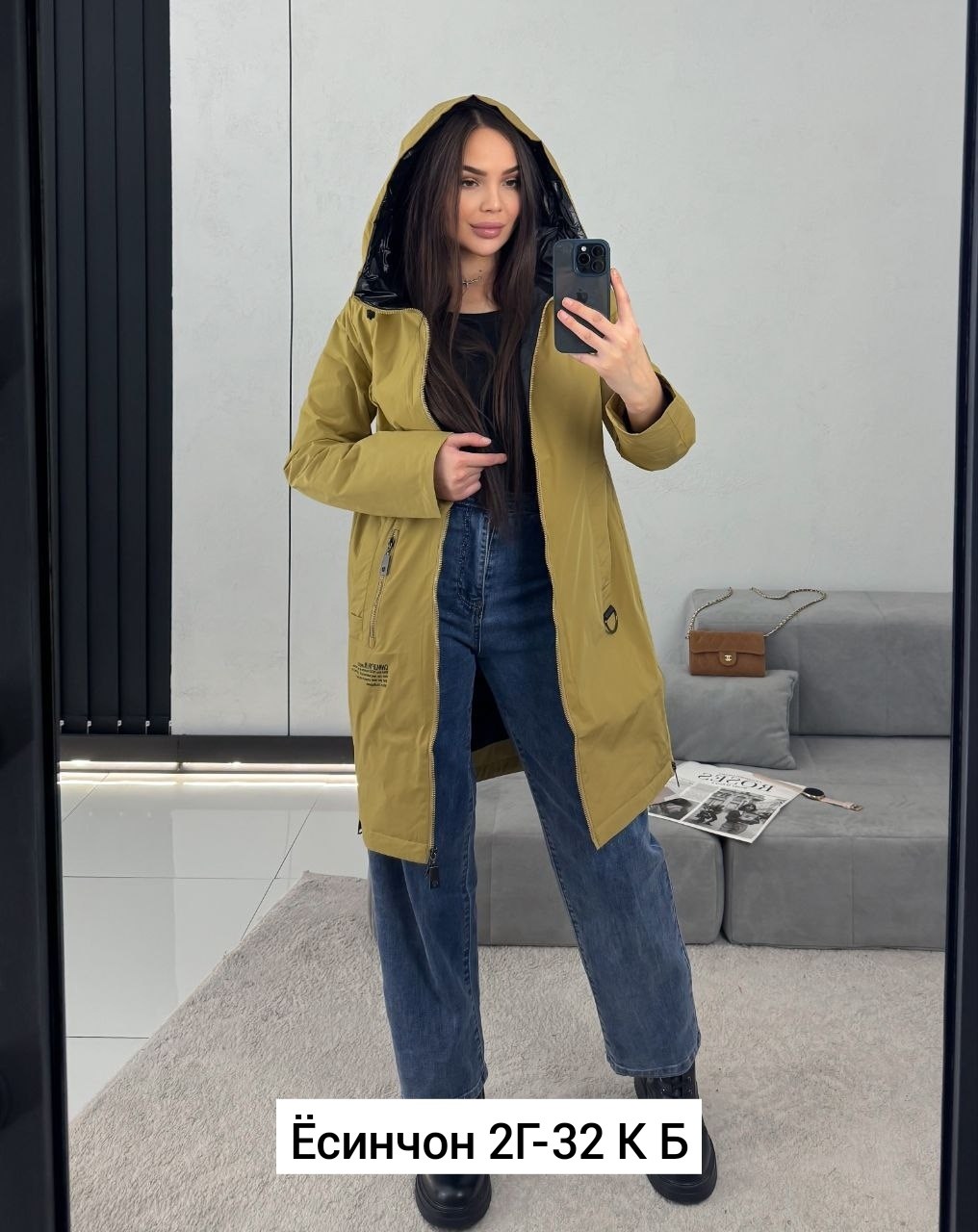 удлиненная куртка,демисезонная куртка,женская куртка,куртка,демисезонная куртка женская