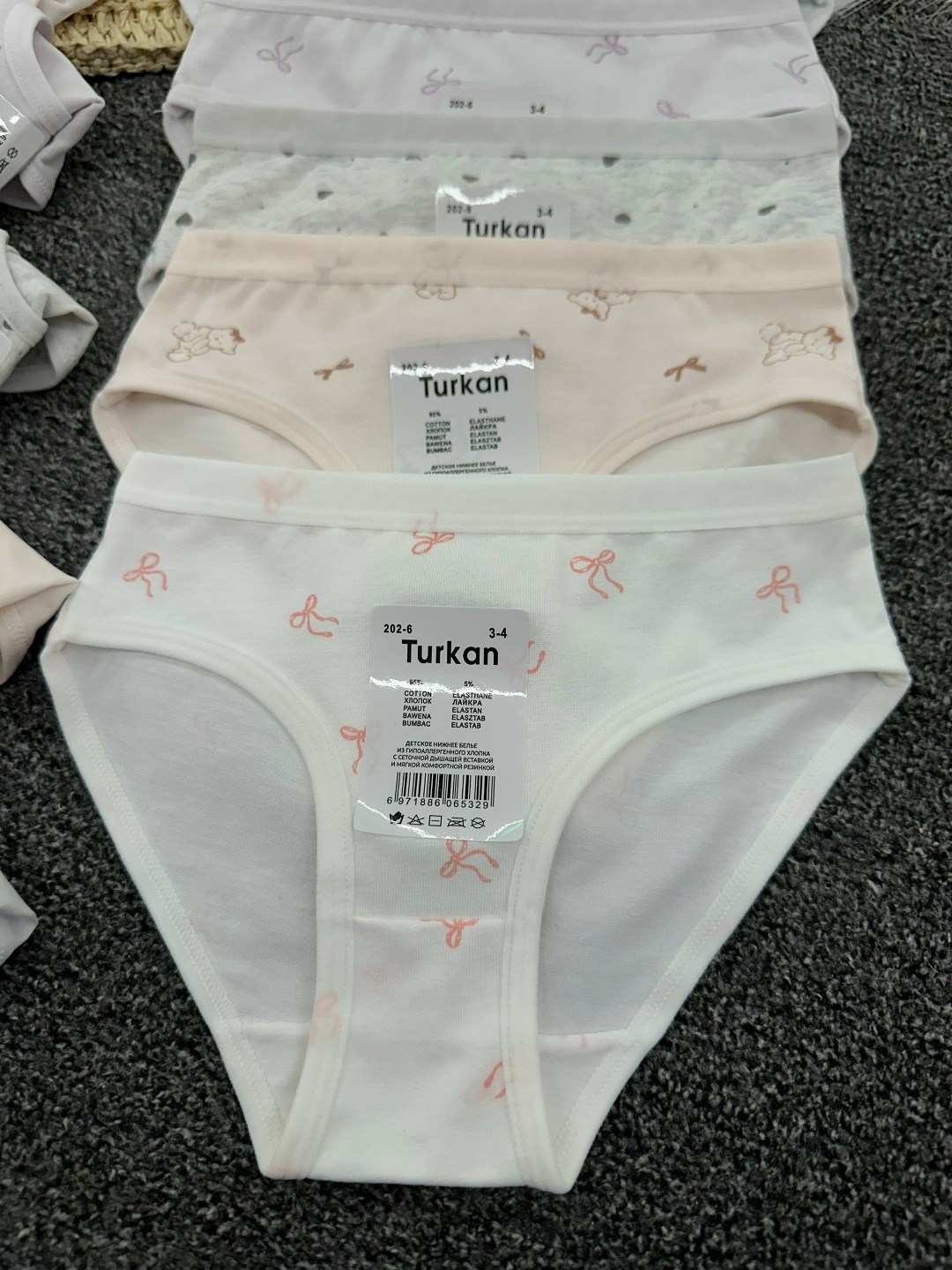 комплект трусов слипы baykar для девочек 3 шт,комплект трусов слипы donella для девочек 5 шт,комплект трусов слипы donella для девочек,трусы для девочек,комплект трусов слипы зувэй 3 шт