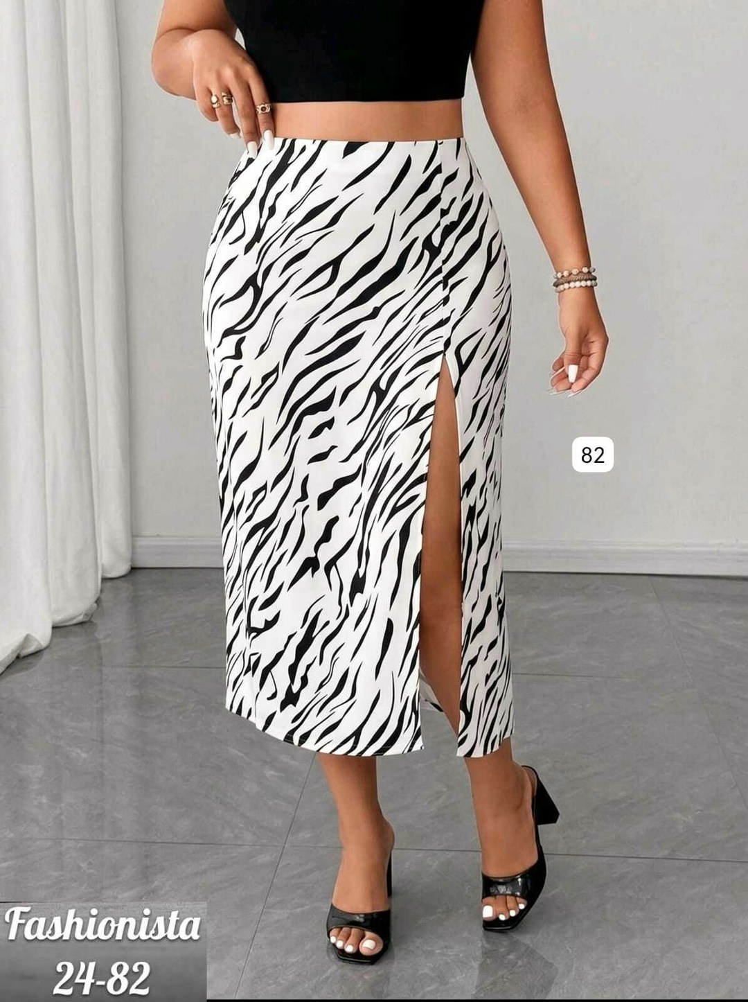 юбка с принтом зебра,юбка зебра,юбка,юбка зебра с разрезом,юбка миди с разрезом