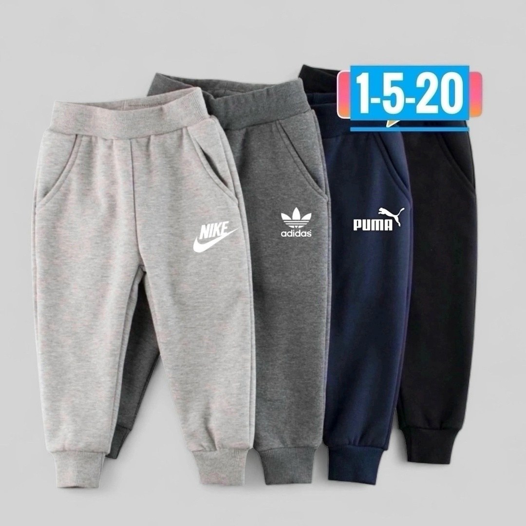 брюки детские,детские штаны,брюки спортивные для мальчик,брюки спортивные детские,брюки спортивные