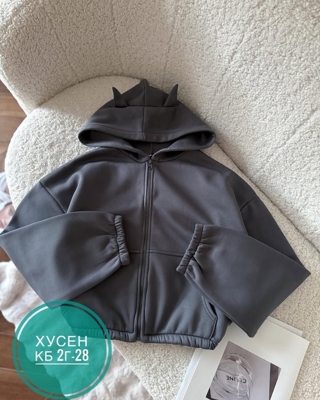 женская толстовка,толстовка с капюшоном,короткая толстовка,кофта на флисе,black zip up crop hoodie