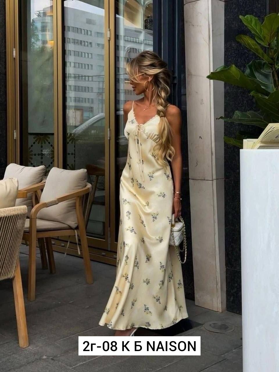 летнее женское платье,платье шелковое,шелковое платье комбинация,элегантное длинное платье,атласное платье комбинация