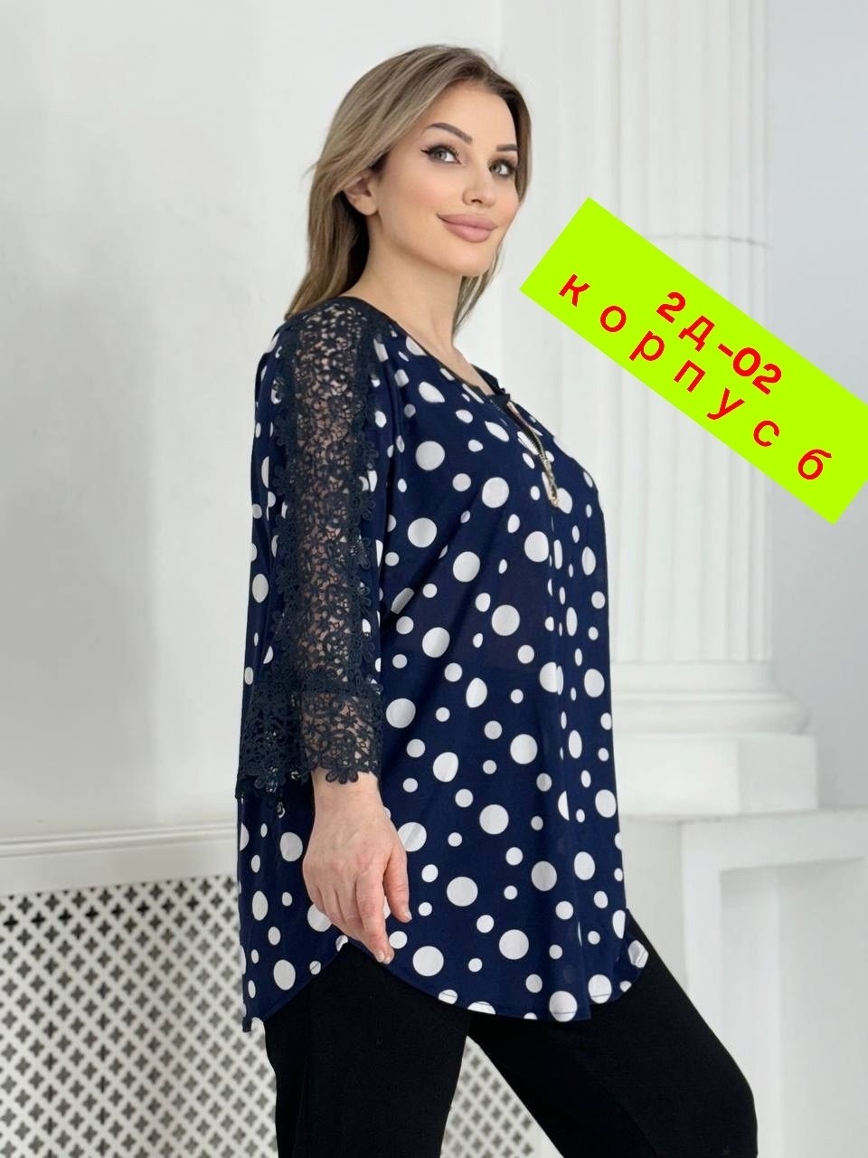 блузка стильная большие размеры,блузка женская,туника большие размеров,женская туника,блуза большие размеры
