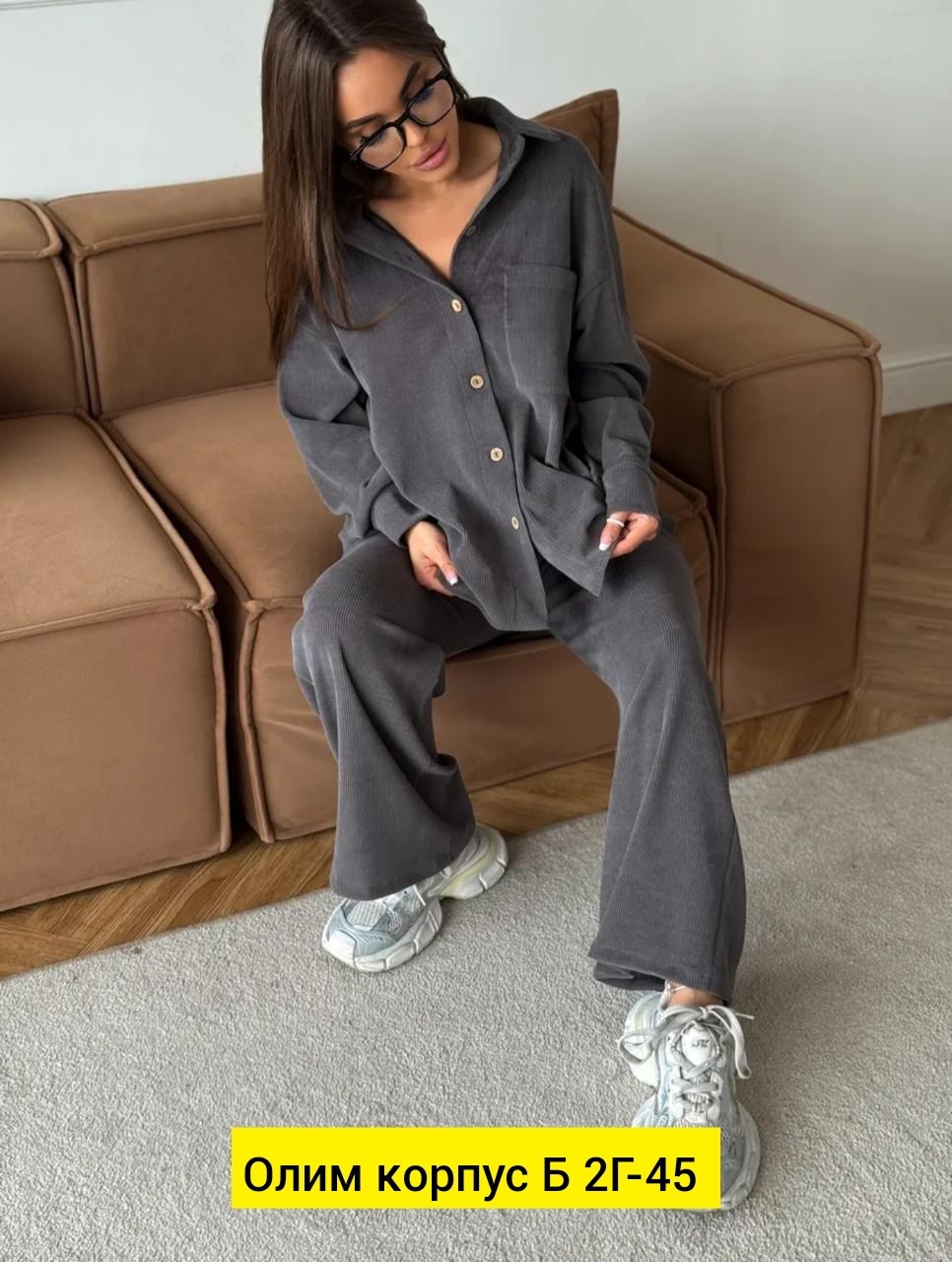 женские костюмы,костюм с брюками,женские брючные костюмы,костюм женский тройка,женский костюм с брюками