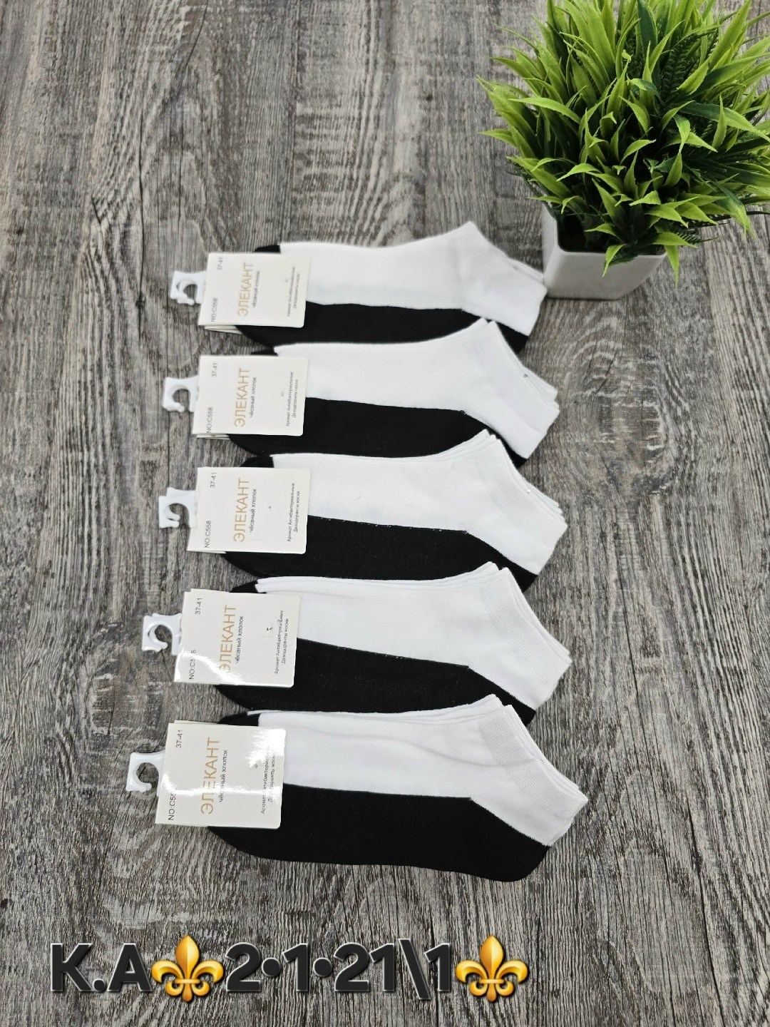 носки мужские,носки комплект,носки женские 10 пар,носки классика,носки мужские 10 пар