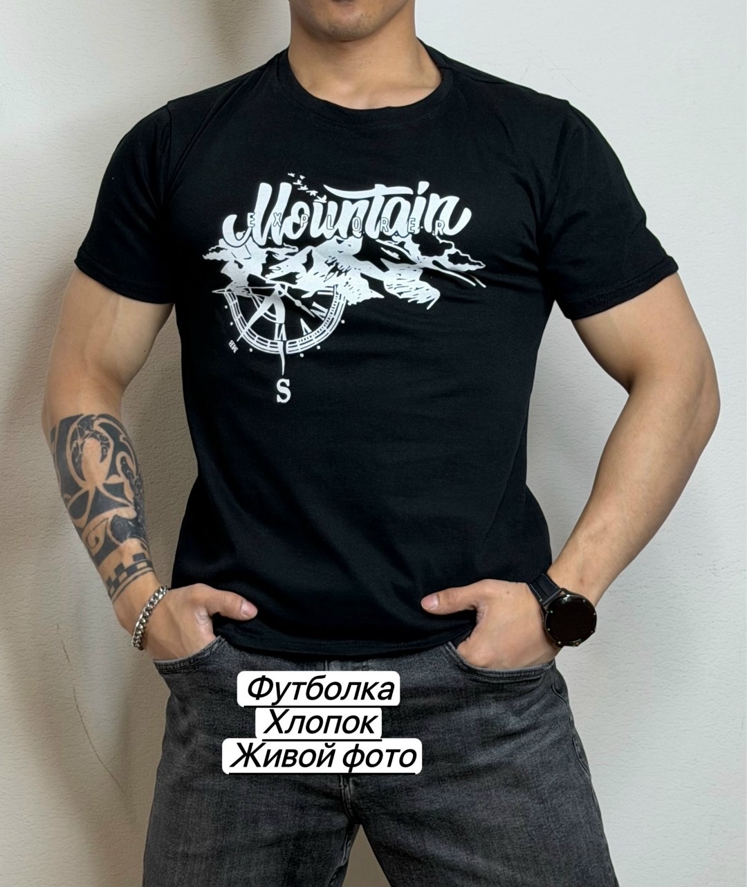 мужская футболка,футболка,футболка мужская серая,футболки для мужчин,футболки и майки