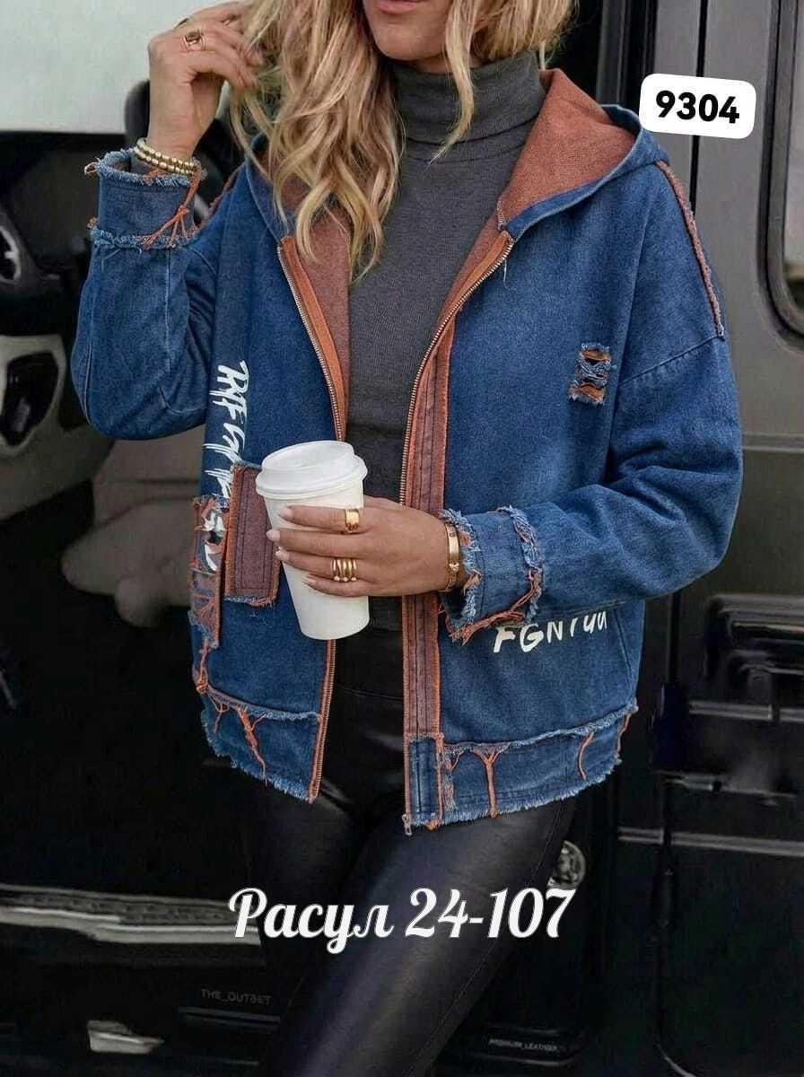 куртка джинсовая,куртка джинсовая женская,женская джинсовая куртка больших размеров с,куртка джинсовая удлиненная,женская куртка