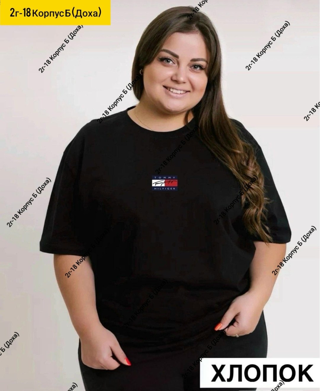 футболки женские больших размеров,футболки женская,футболка футболка женская,футболка женская большая,одежда для женщин