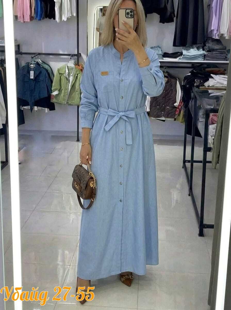 джинсовое платье,джинсовое платье женское,джинсовое платье сарафан миди style spark цвет деним голубой,джинсовое платье миди,платье