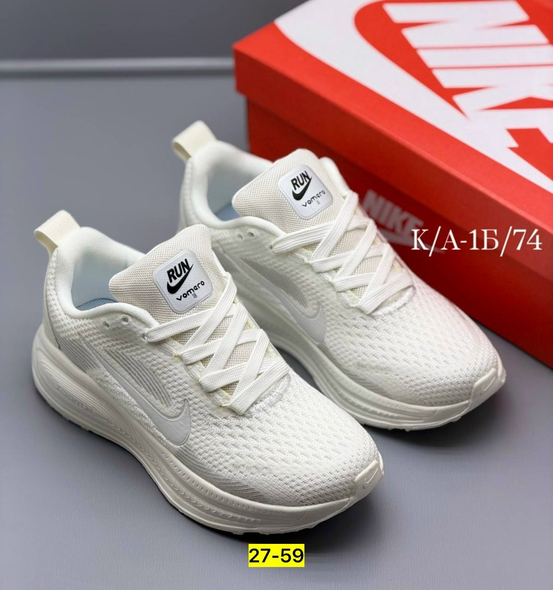 кроссовки,женские кроссовки,кроссовки nike,кроссовка,женская