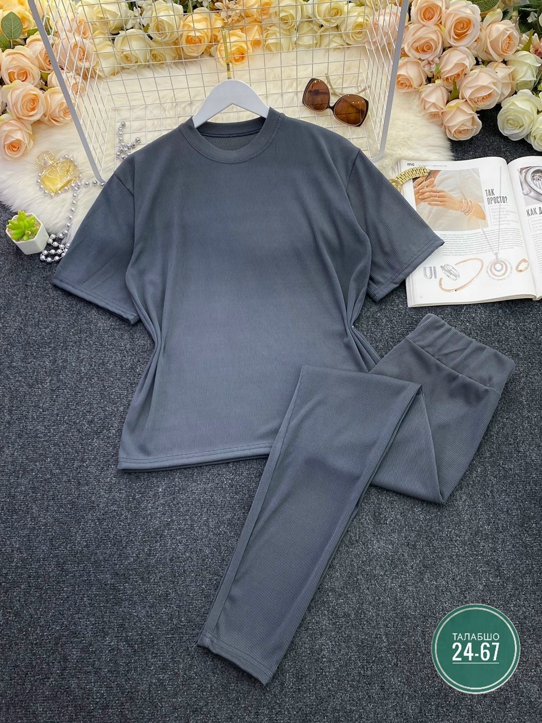 костюм трикотажный,костюм женский,трикотажный домашний костюм,костюм женский лапша,костюм с брюками