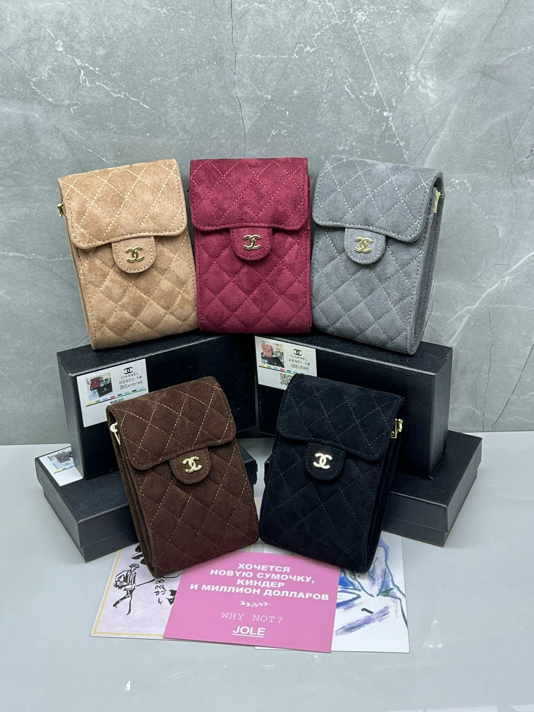 сумка шанель,chanel сумка,сумка в стиле chanel,женская сумка chanel,сумочка chanel