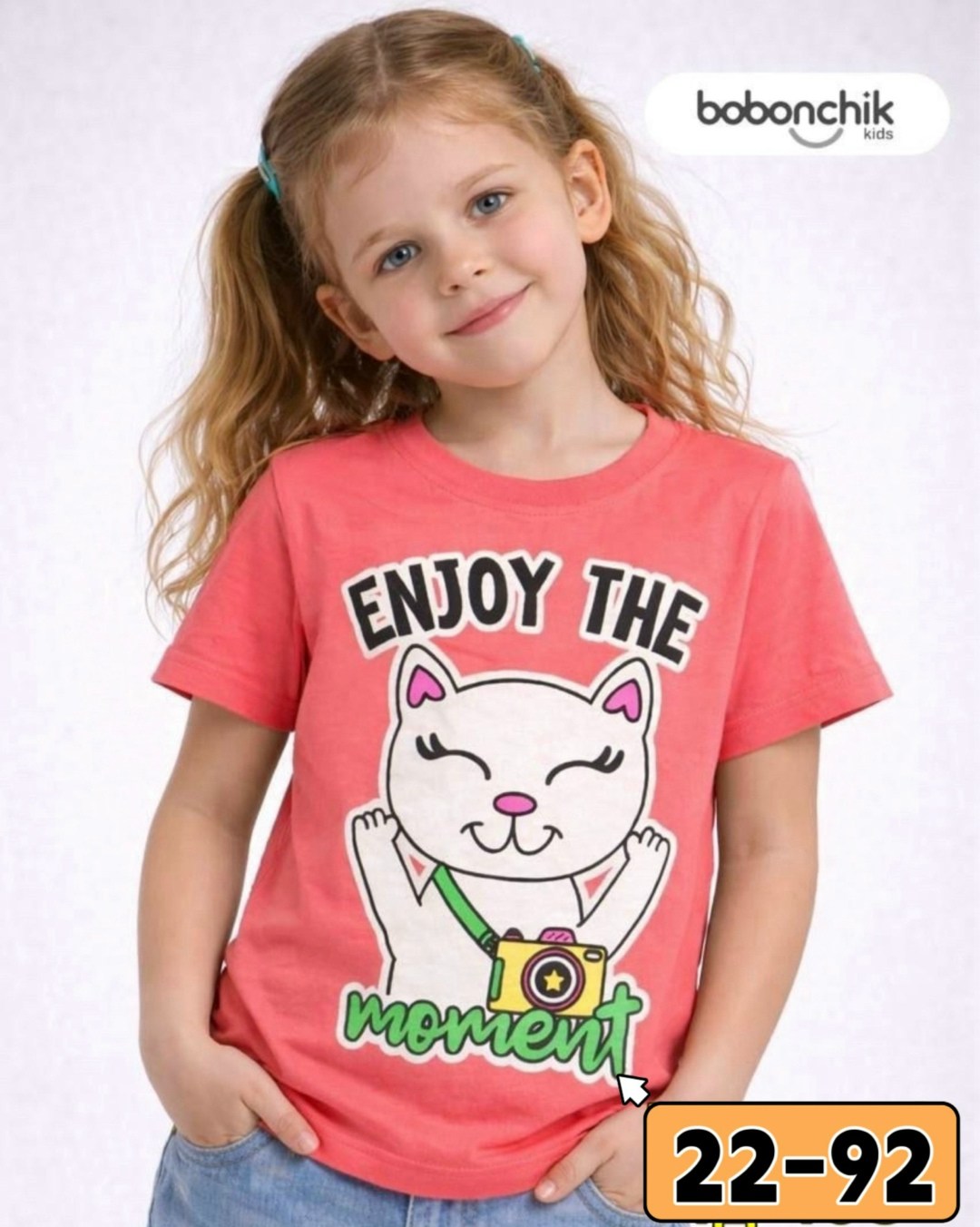 футболка для девочки,ребенок,футболки детские,футболка для девочек crockid,футболки детские для девочек