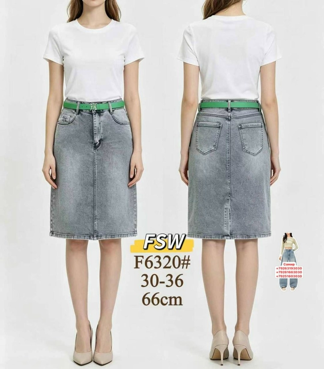 юбка мини,короткие юбки,юбка джинсовая,юбка женская,белая юбка