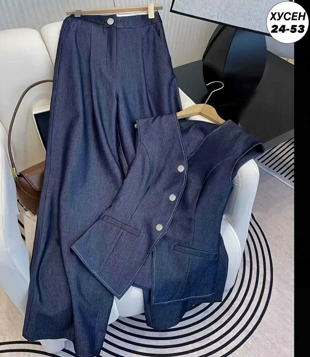 джинсовый костюм брючный палаццо с жилетом vera nova,джинсовый костюм,джинсовые костюмы женские,брюки комплект