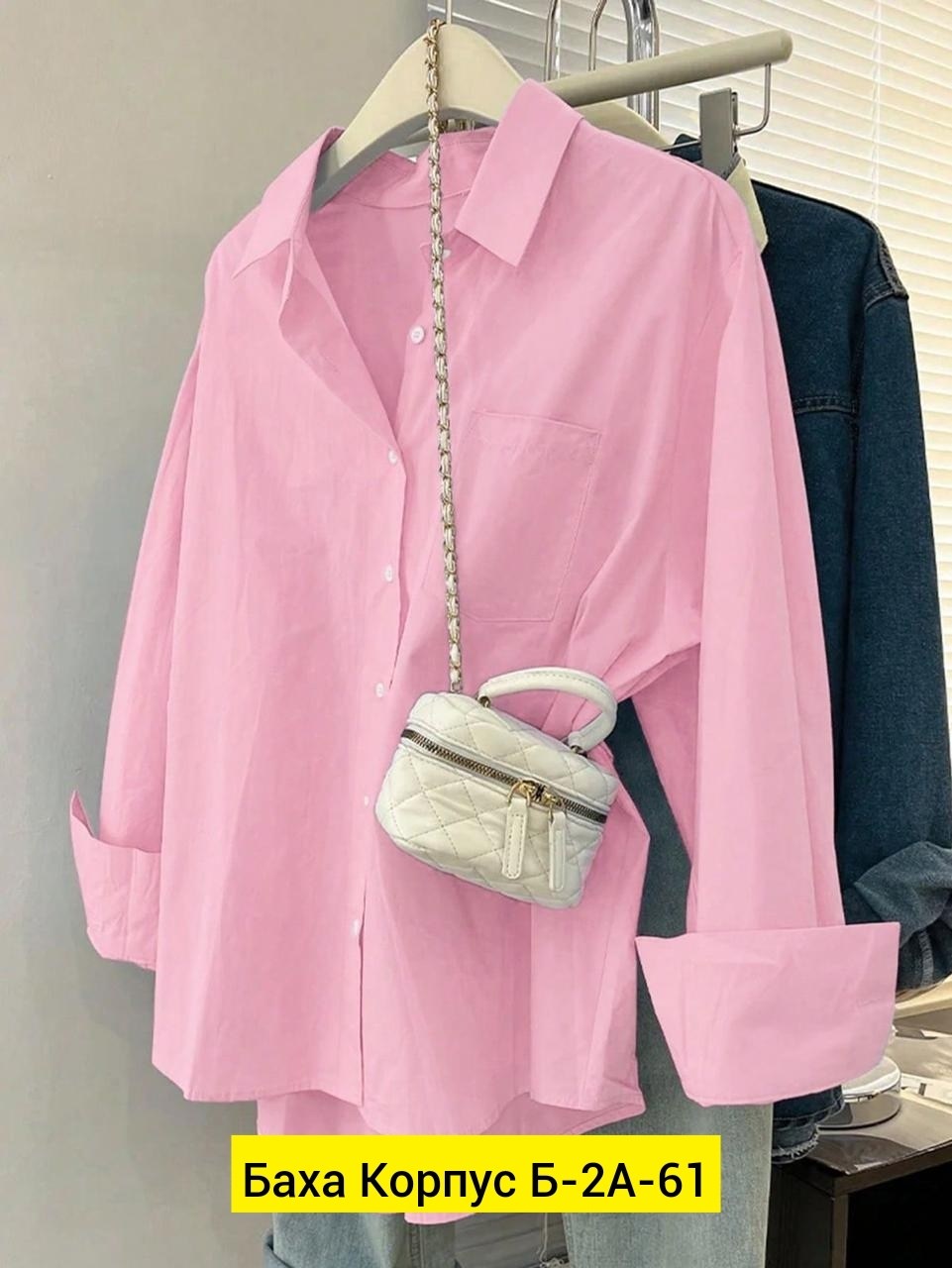 рубашка женская,рубашка,женские блузки и рубашки,женская рубашка с карманами,рубашка свободного кроя