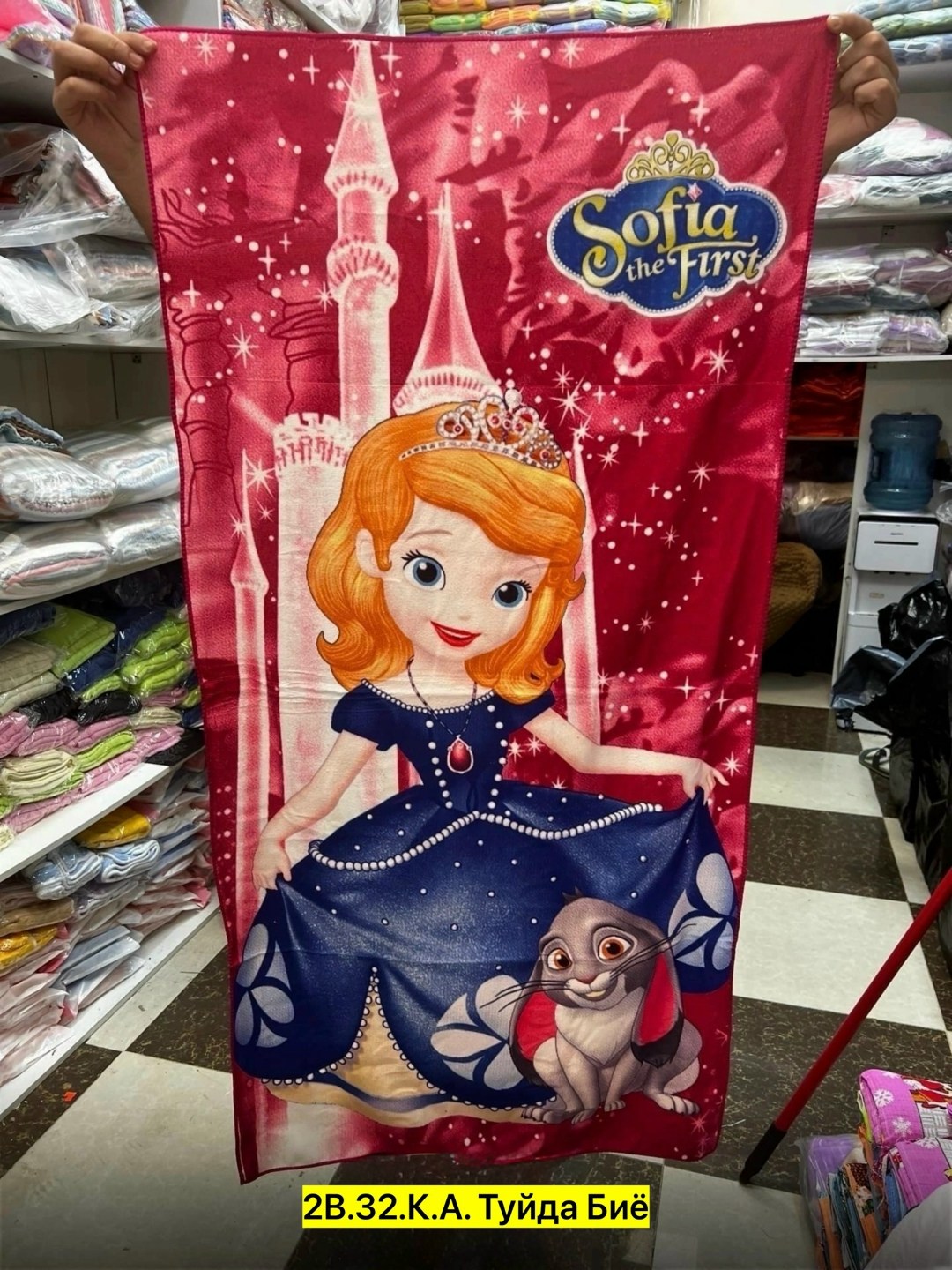 полотенца для ванной,детские полотенца,полотенец детский,полотенца для детей,полотенца пляжное