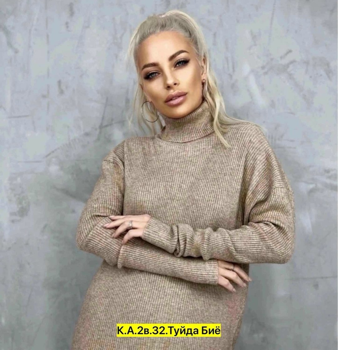 свитера женские,кофта женская,стильная кофта,женская водолазка,платья вязаная