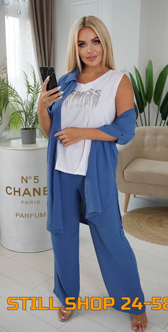 женский костюм тройка,костюм тройка модный,костюм женский,стильные женские костюмы,женский костюм с брюками