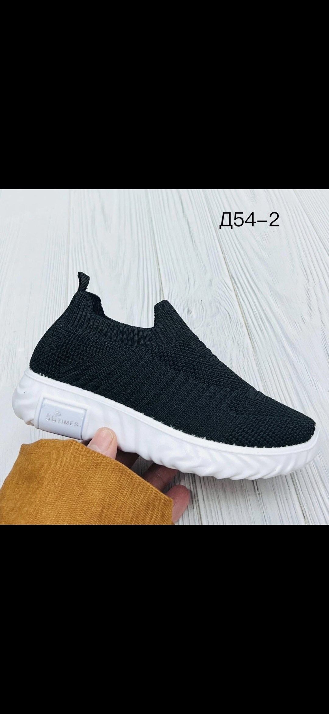 ,кроссовки слипоны,детские кроссовки,тканевые кроссовки,кроссовки мальчику