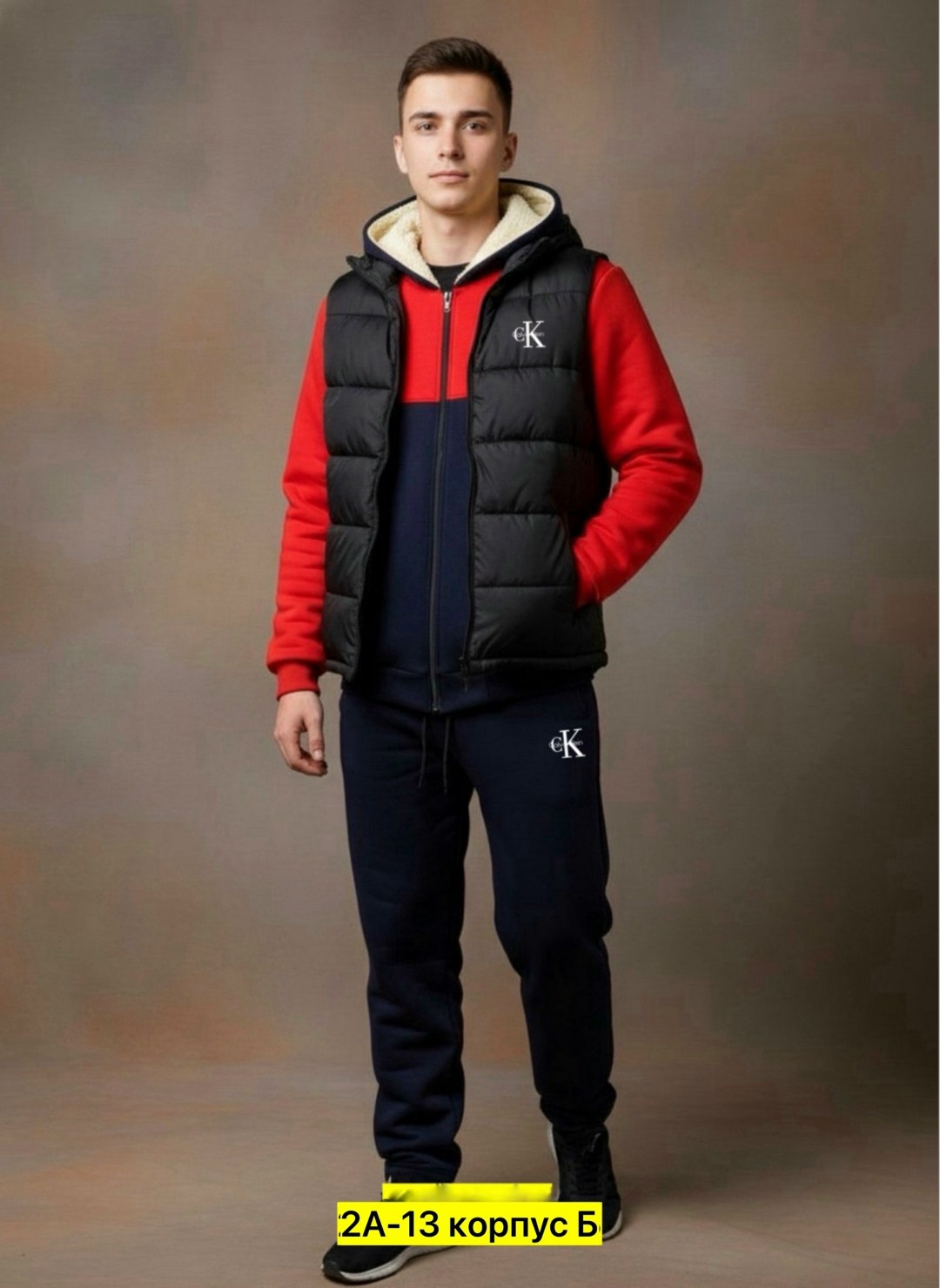 спортивные костюмы,костюм для мужчин,костюм на флисе мужской,костюм спортивный мужской,костюм мужской