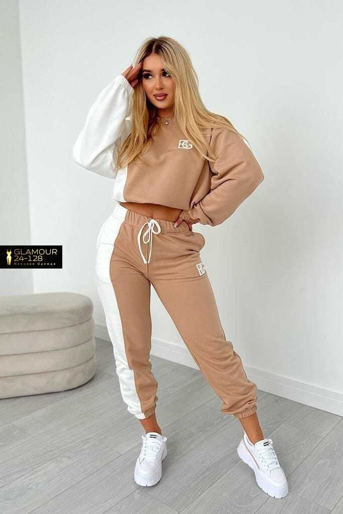 женские костюмы,оранжевый костюм женский,женские спортивные костюмы,спортивные костюм,костюмчик