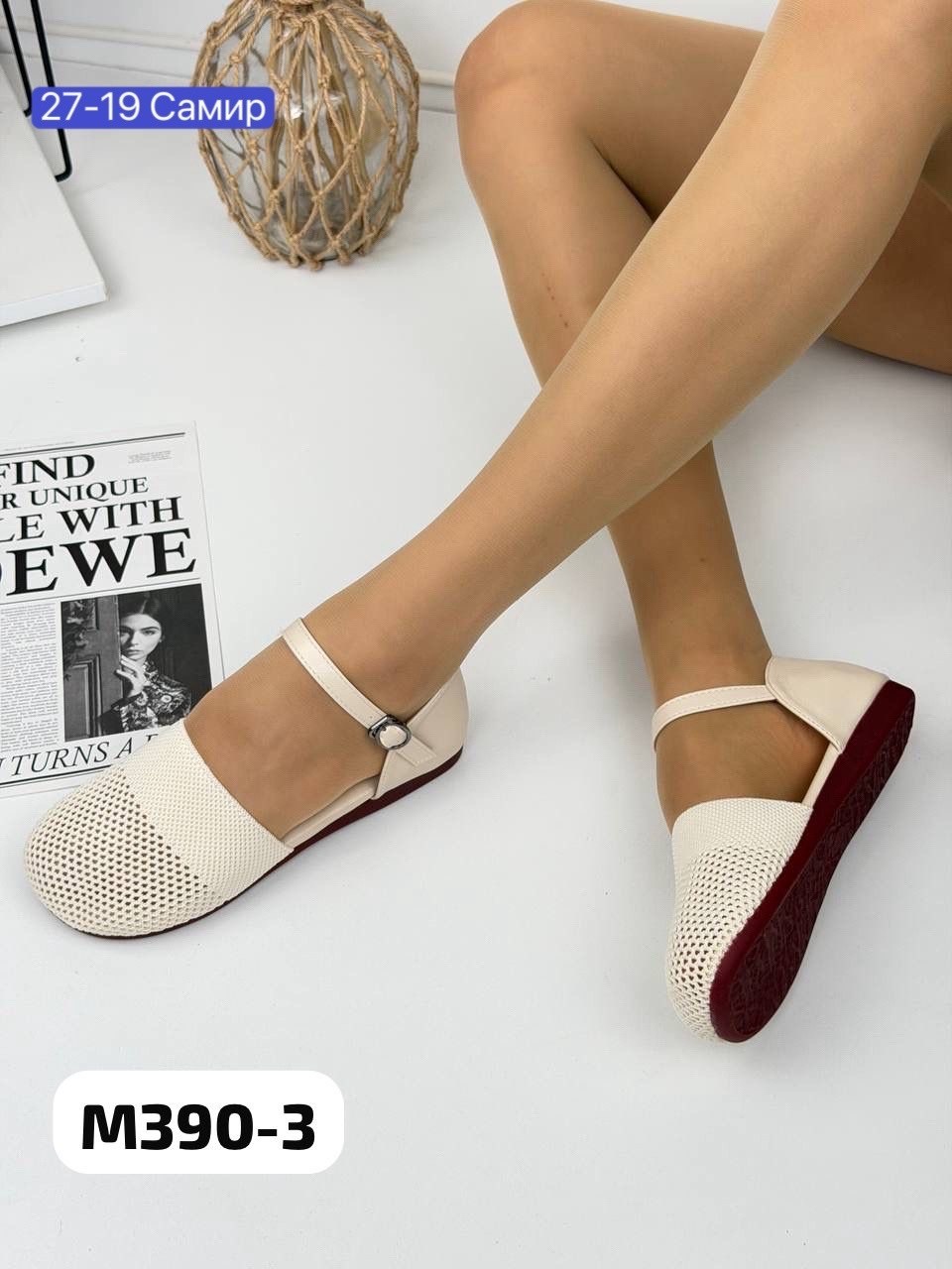 вязаная ,женская ,сандалии,летние сандалии,босоножки женские