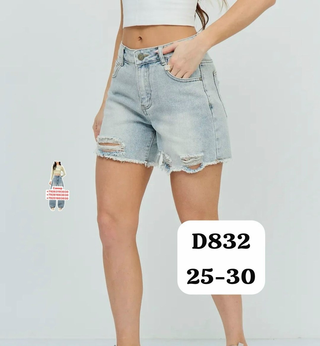 шорты джинсовые женская,джинсовые шорты,женские шорты,шорты джинсовые летние,короткие джинсовые шорты женские