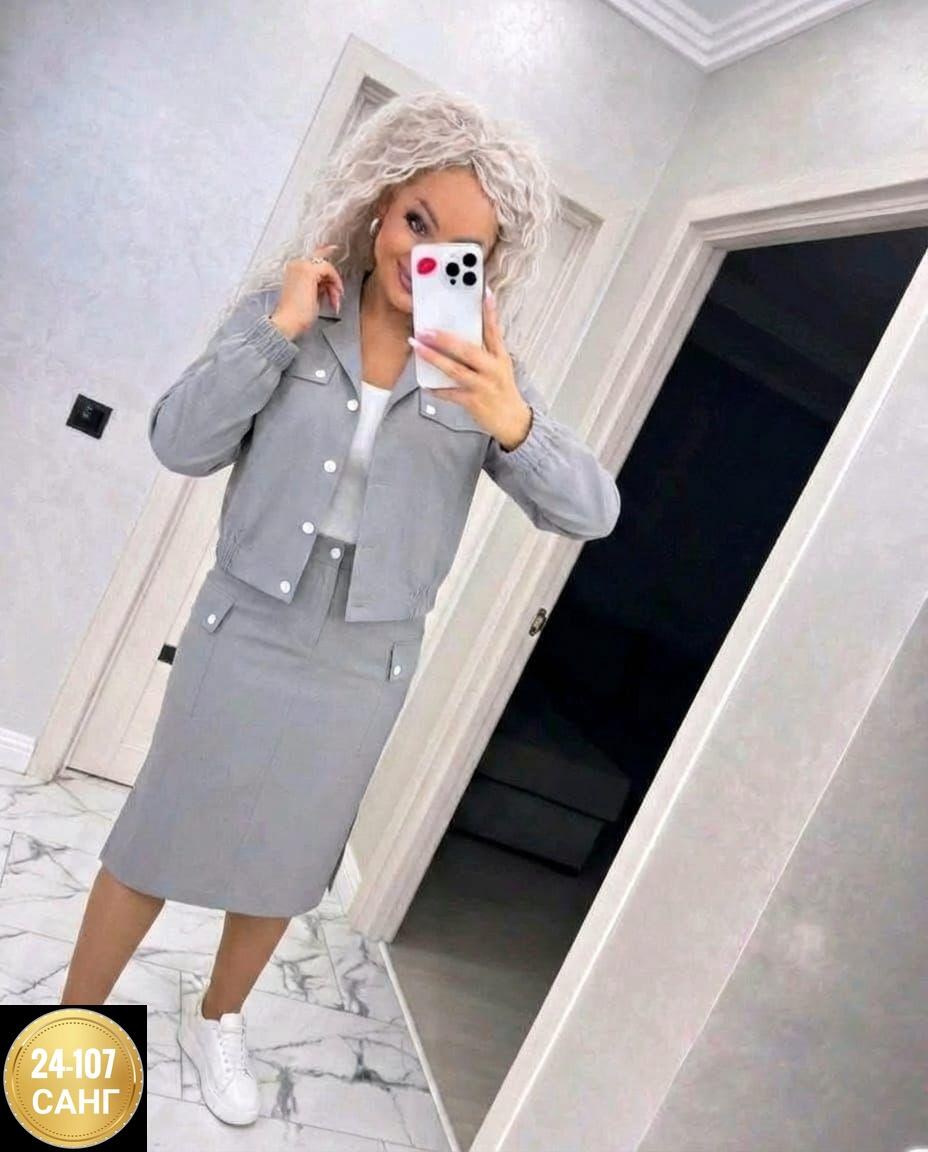 женский костюм двойка,женский костюм тройка,костюм с юбкой женский,костюм двойка женский костюм с юбкой,костюм женский