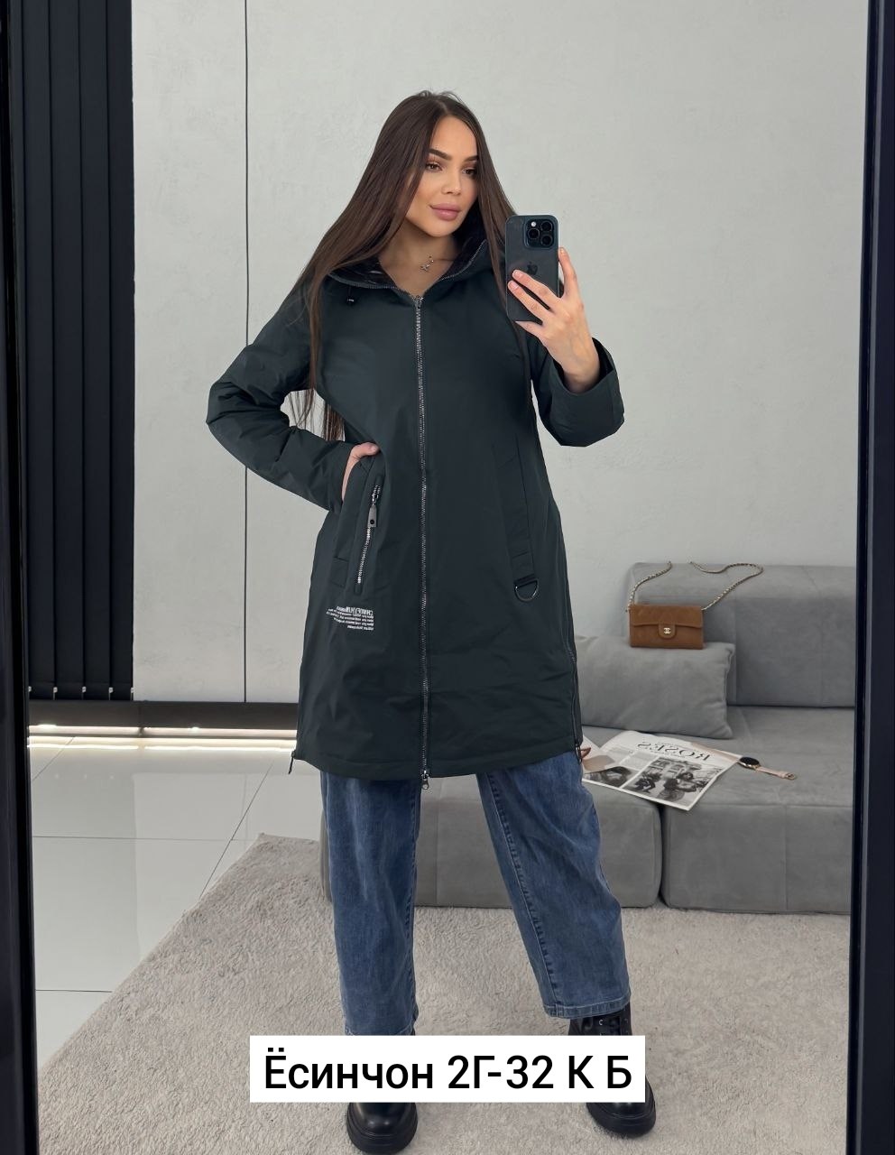 удлиненная куртка,демисезонная куртка,женская куртка,куртка,демисезонная куртка женская
