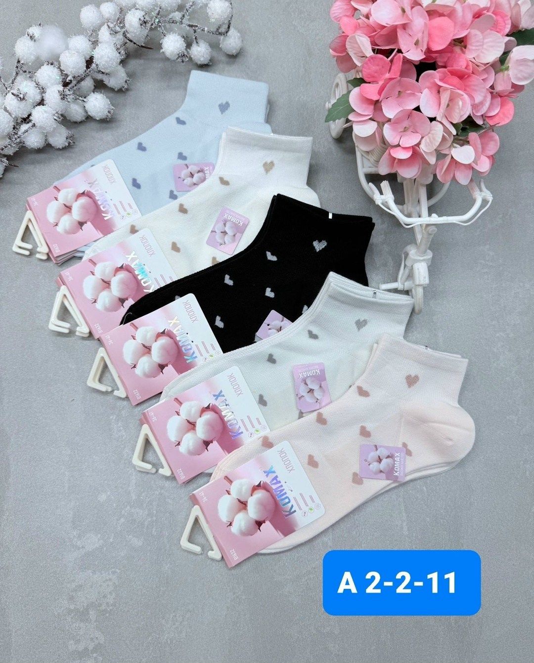 носки женские 10 пар разного цвета,носки женские 10 пар,женские носки,женские носки короткие оптом,носки женские 12 пар