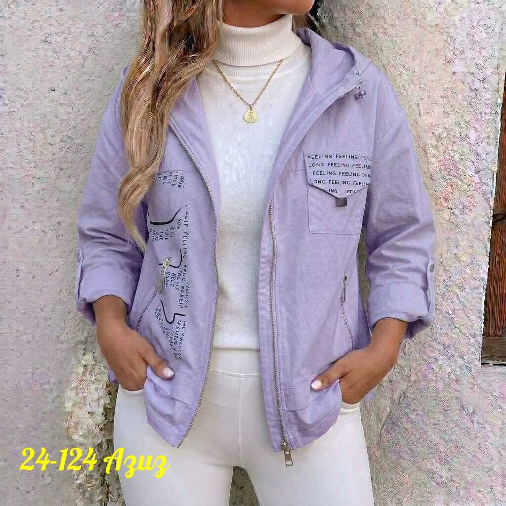 куртка женская,куртка женская мятная,женская джинсовая куртка,джинсовая куртка женская мятного цвета,куртка мятная