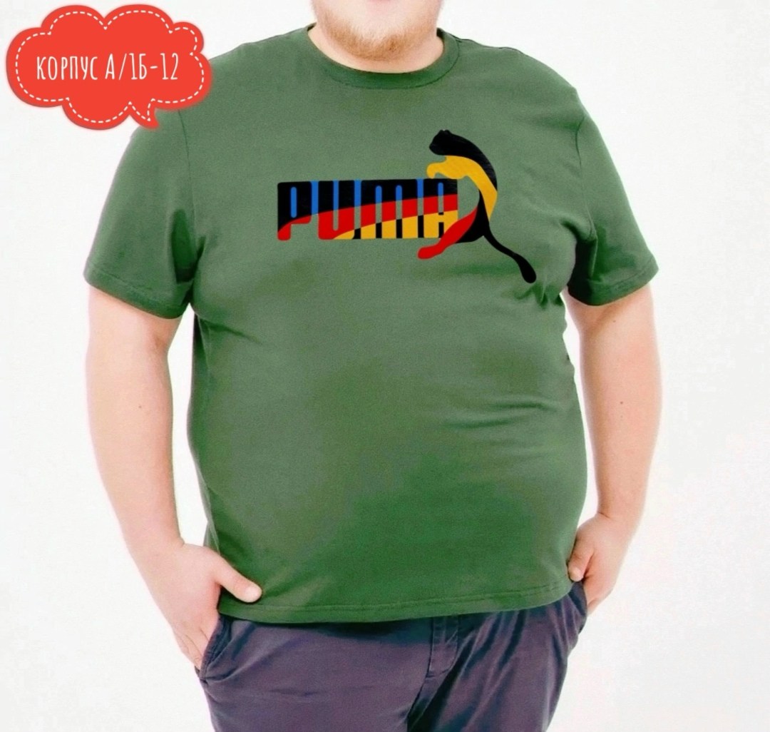 футболки мужские,мужские футболки puma,футболки для мужчин,футболки для мальчика