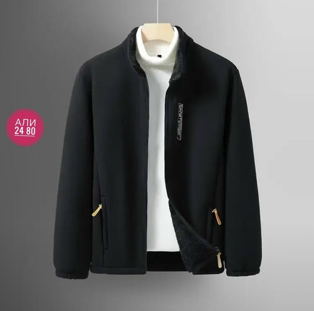 флисовая куртка,флисовые куртки,флисовая кофта,флисовая мужская куртка,теплая куртка