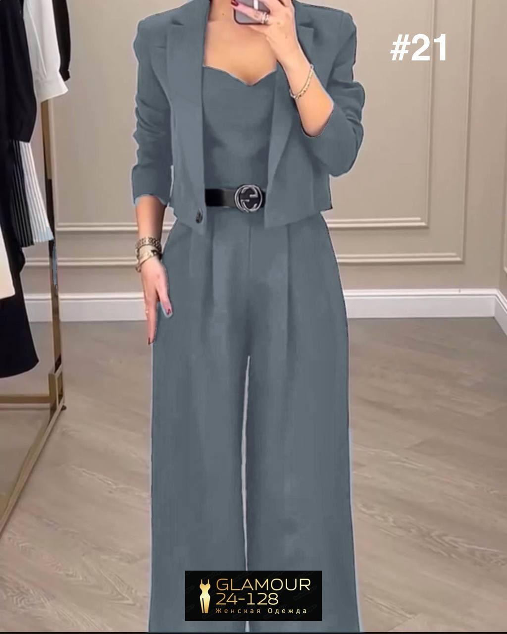 элегантные комбинезоны,брючный комбинезон,комбинезон женский брючный,женские костюмы,костюм комбинезон