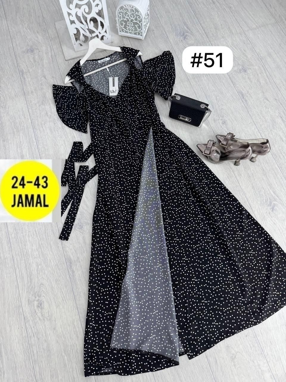 женское летнее платье макси,платья,длинное летнее платье,женские длинные платья,летние платья в пол