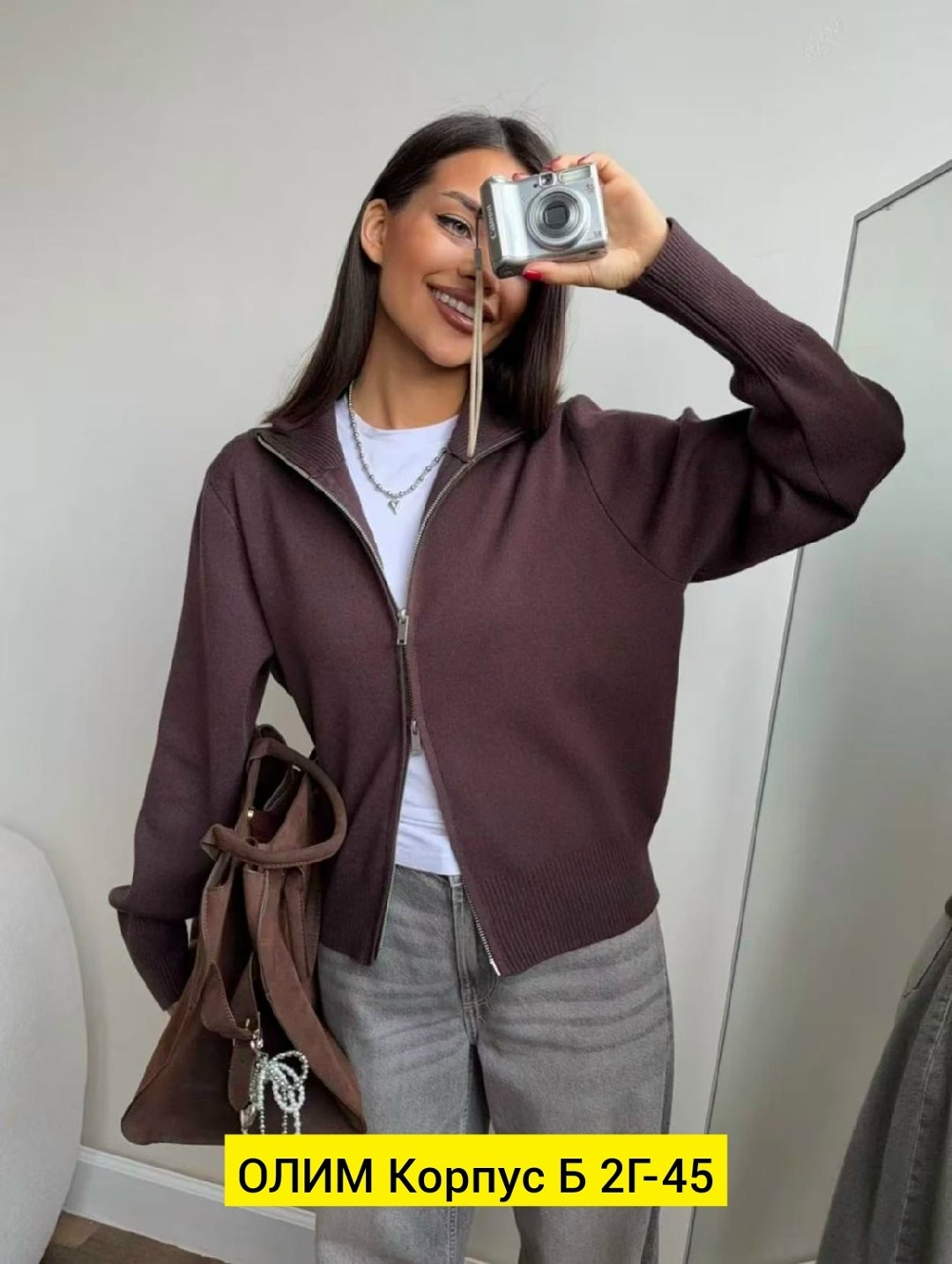 женская кофта,кофта на молнии женская,трикотажные костюмы,свитер кардиган женский,кофта на молнии