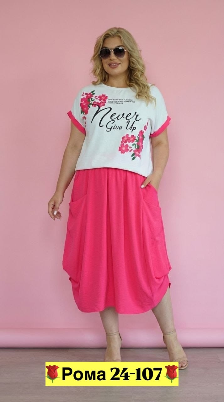 стильные костюмы, больших размеров,,женские костюмы,костюм двойка