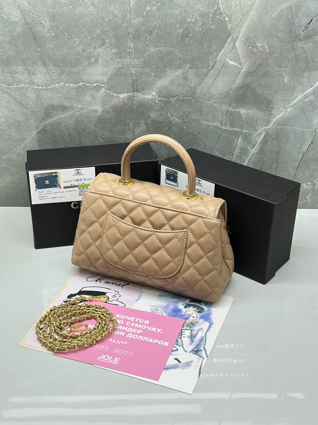 сумочки,шанель сумка,сумка chanel,в стиле шанель,модная сумка