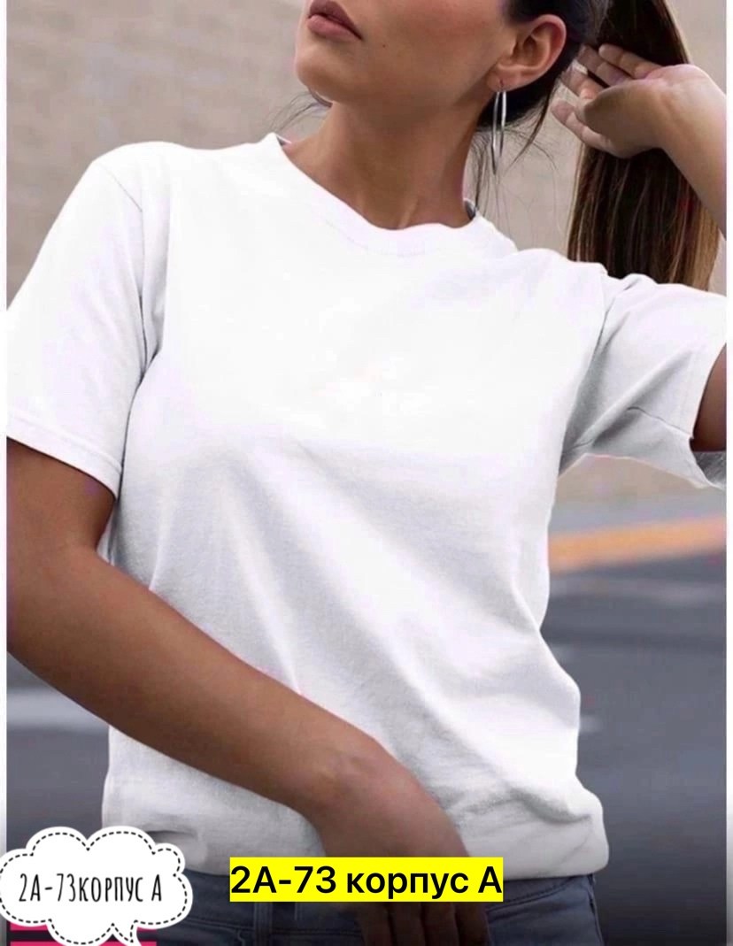 футболки женская,футболка оранжевая,оранжевая футболка женская,футболки для женщин,женская базовая футболка