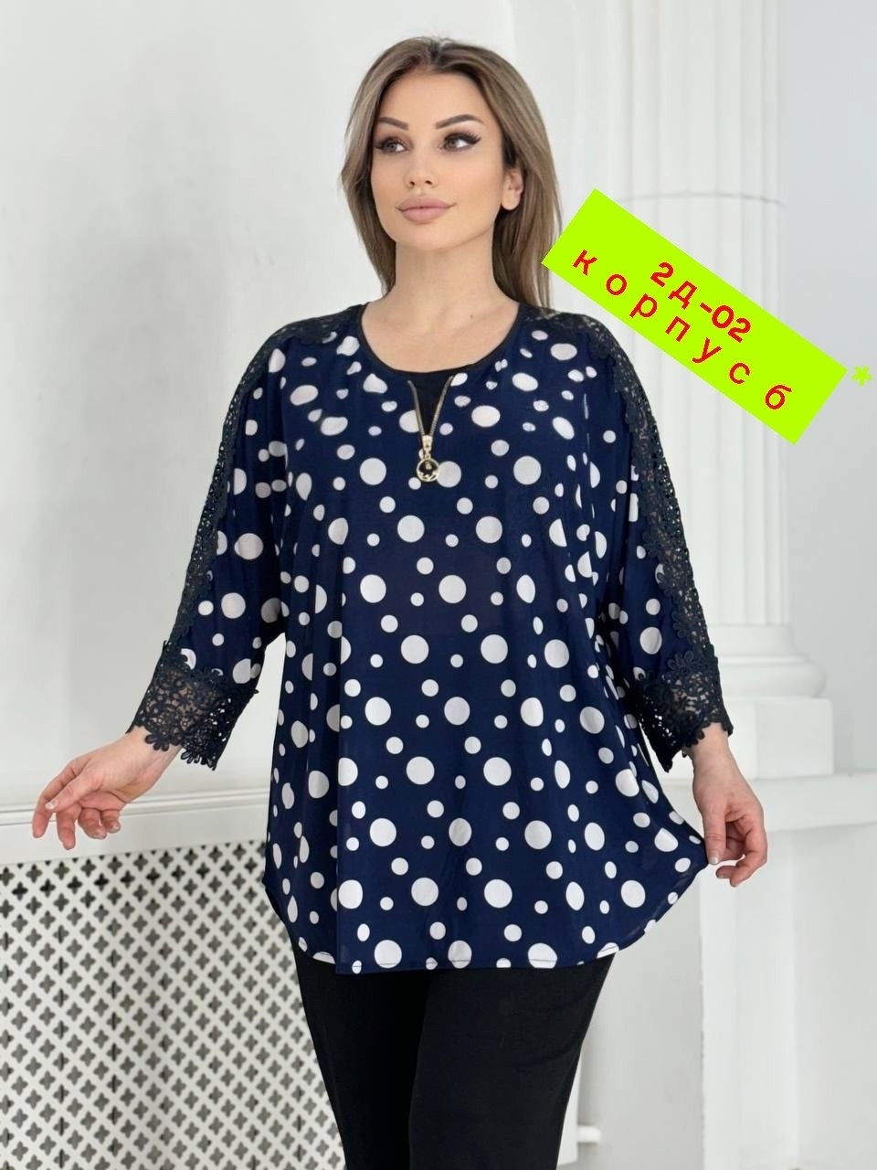 блузка стильная большие размеры,блузка женская,туника большие размеров,женская туника,блуза большие размеры