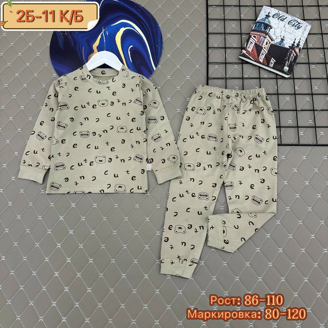 пижама тонкая,пижама детская,пижама для мальчика,пижама комплект,пижам