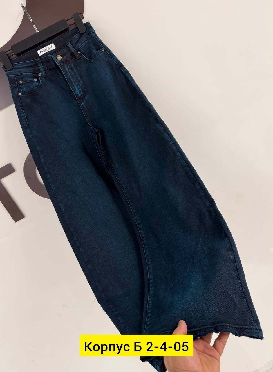 джинсы мужские,джинсы на флисе мужские,джинсы на флисе,женские джинсы,зимние джинсы