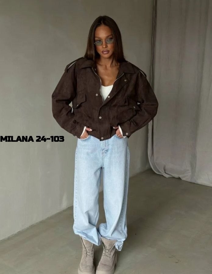 стильная куртка,женская куртка бомбер,куртка бомбер,замшевая куртка,замшевый бомбер