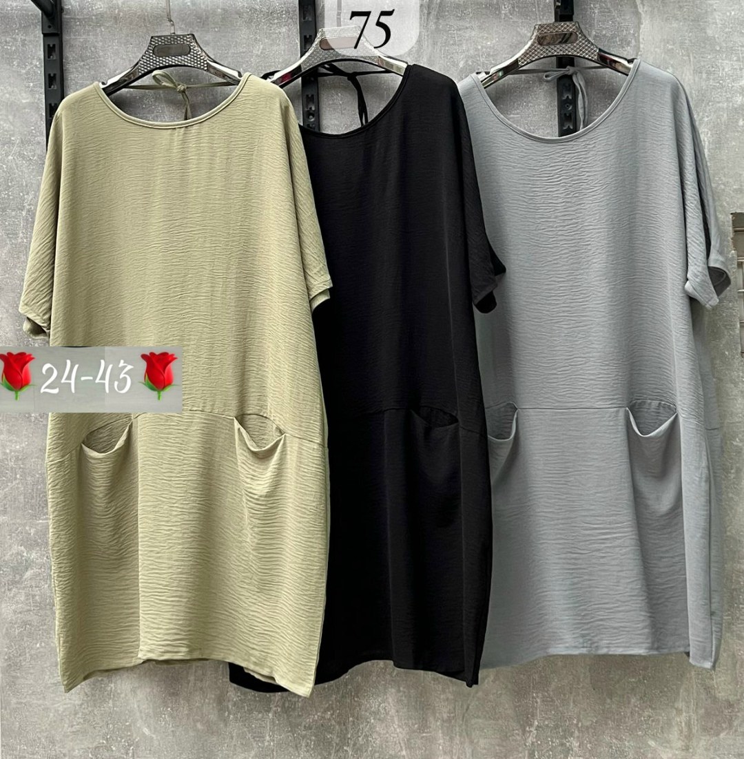 свободное платье,платье повседневное свободное,свободное женское платье,платье женской,платье