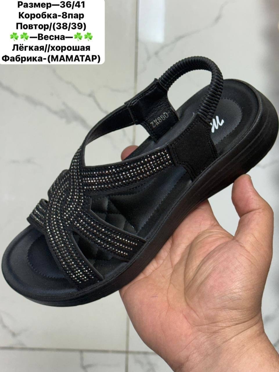 женские босоножки,сандалии женские,сандалии,босоножки женские летние,